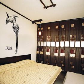 Vinilo Decorativo Ave Fénix