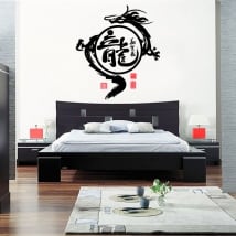 Vinilos decorativos y pegatinas dragón chino